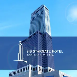 **** ホテル スターゲイトホテル関西エアポート 日本