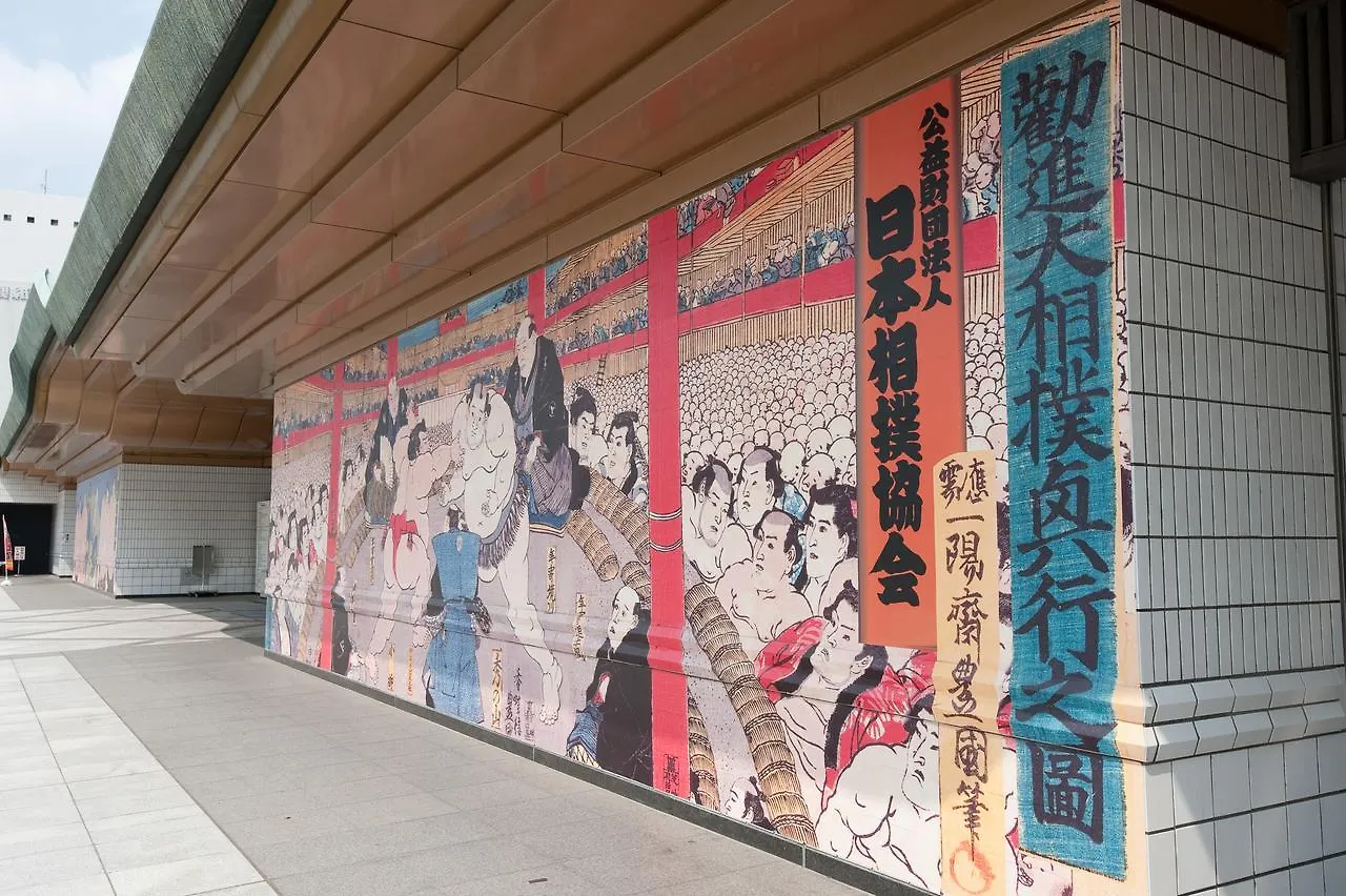Ryogoku River Hotel Präfektur Tokio