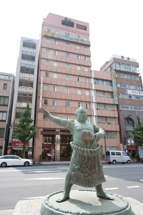 Ryogoku River Hotel Präfektur Tokio Japan