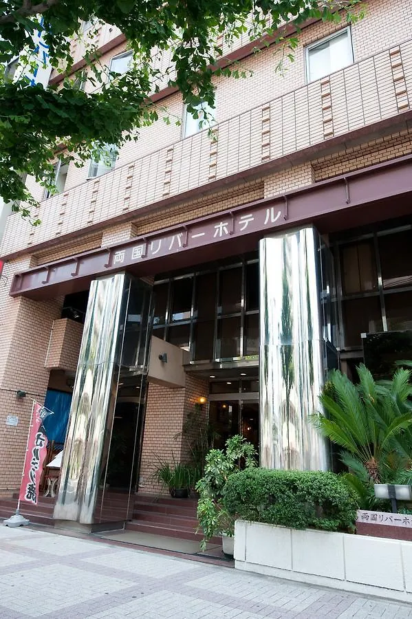***  Ryogoku River Hotel Tokyo Japan